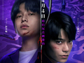 清明档新片集结，文淇马思纯彭昱畅新作上映