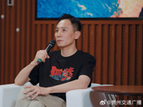 电影《四渡》主创走进清华，共话四渡赤水红色精神