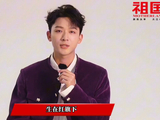 张晚意登祖国杂志封面，生在红旗下长在春风里