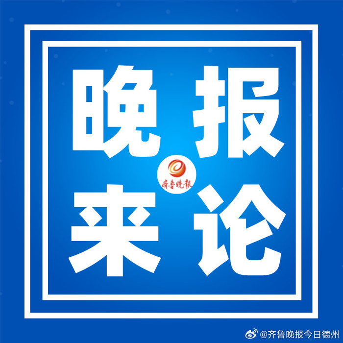 央视曝光新会陈皮造假产业链，速成工艺皮冒充高价正品