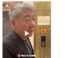 郑晓龙谈藏海传2剧本创作，肖战回归引关注