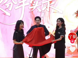 易梦玲李宗恒新电影正式开机