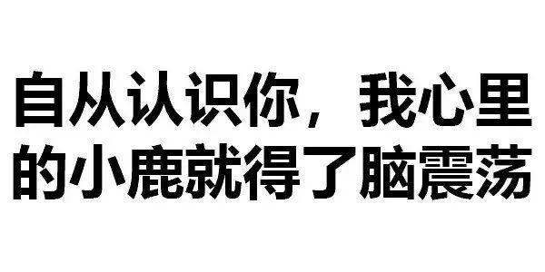 必爱诺分享心态调节重要性，强调坚定选择与持续努力