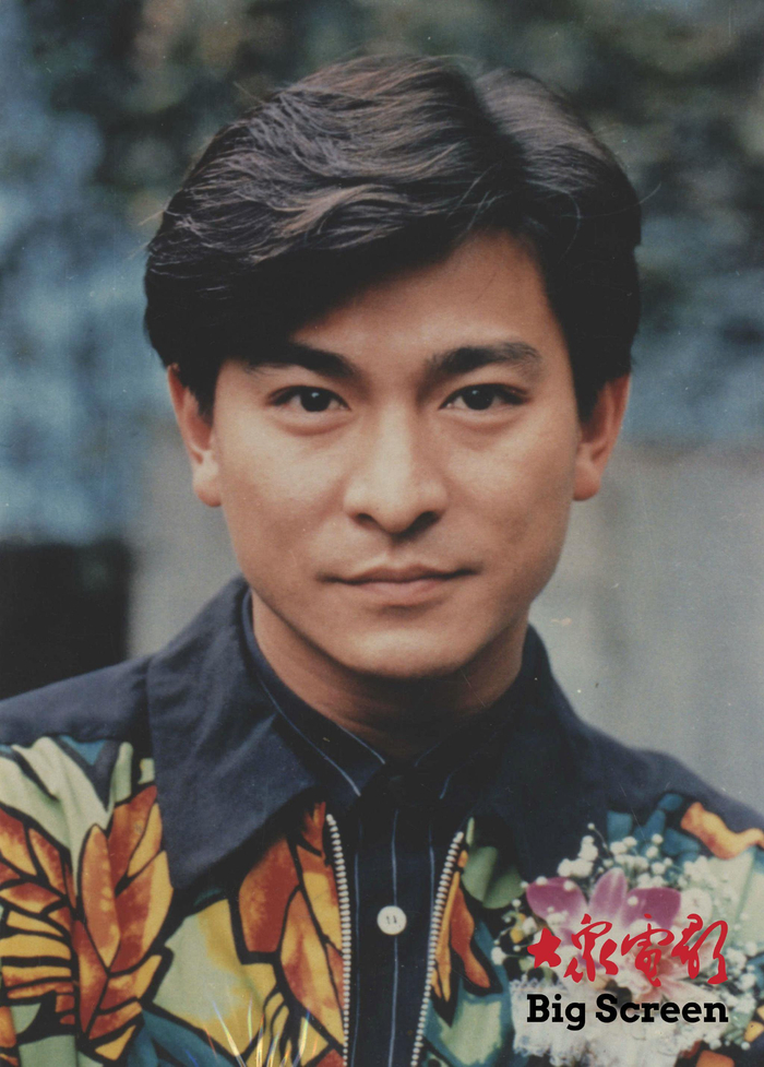 庐山电影周曝刘德华梁朝伟青涩合照,陈凯歌陈红同框