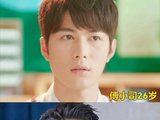 陈学冬青涩腼腆温柔对待小孩