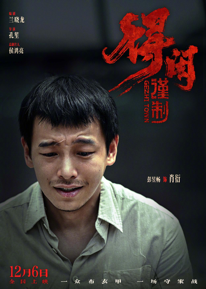 内容封面图