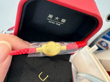 杨洋剧宣现场送黄金引粉丝追捧