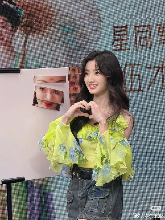 黄羿现身《盛世天下》扫楼活动状态佳|黄羿_新浪新闻