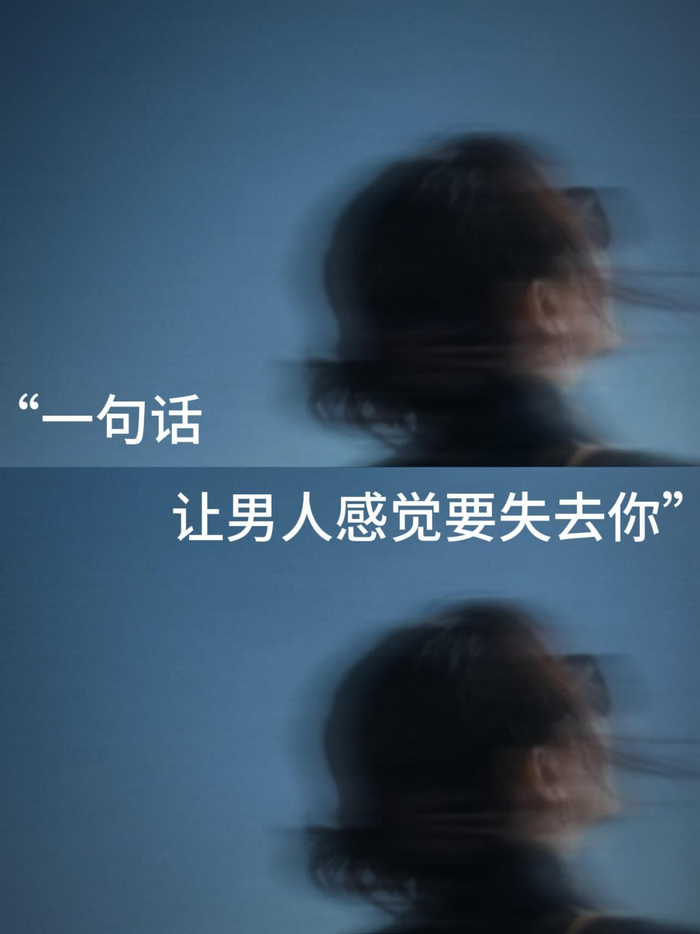 网络热传情感话题引争议