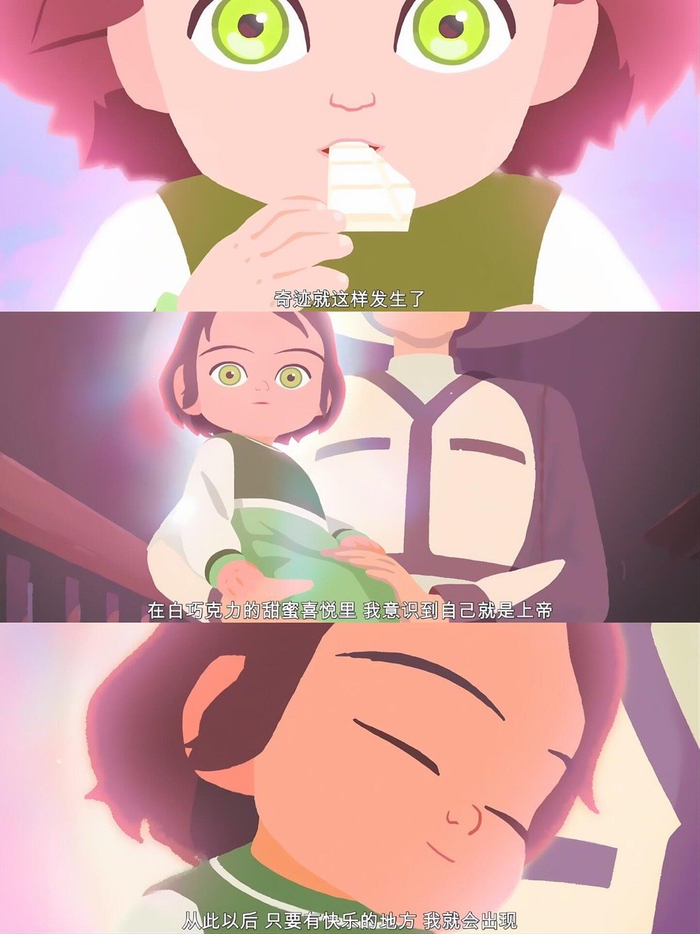 奶奶用告别教会爱美丽成长