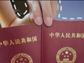 演员孙绍龙官宣结婚，曾饰演生万物铁头