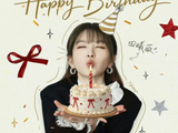 田曦薇1014生日快乐，用作品开启精彩新章