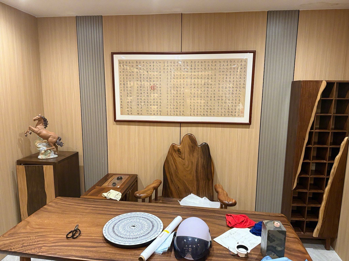 星座超话26年面相日预告