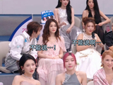 乌兰图雅自曝微醺状态