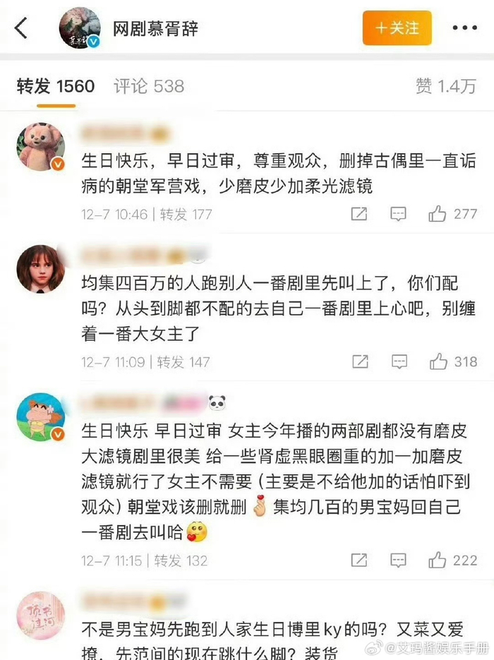 手机上好用的HTML编辑器 免费HTML工具推荐