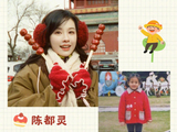 明星童年照对比，陈都灵关晓彤等比例长大