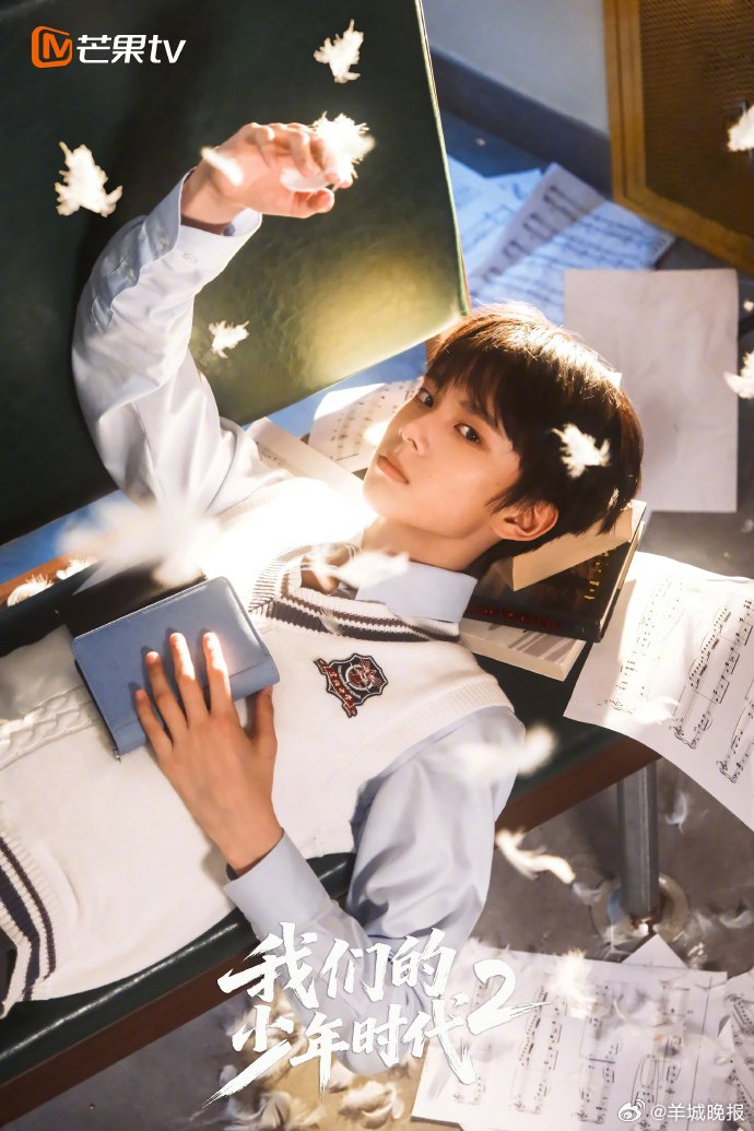 《我们的少年时代2》想看人数超11万,TF家族新生代主演|韩安冉|阚清子|严浩翔|陈思罕|青春校园剧_新浪新闻