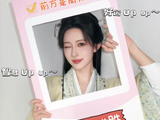 孟子义送高考祝福祝考生孟想成真