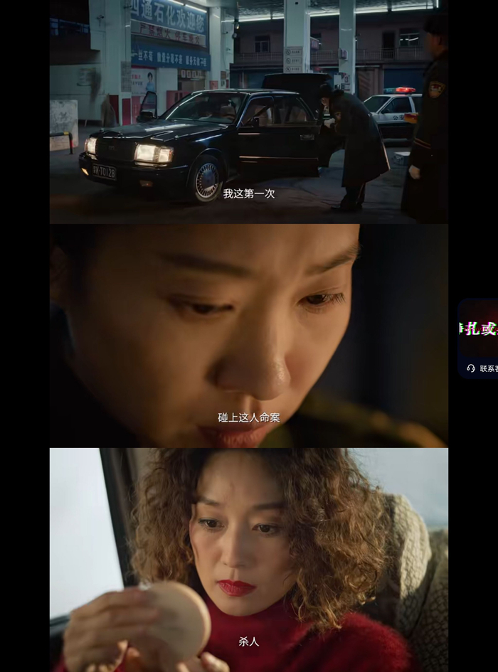 余红旧事 (2026) /集 更09集,马伊琍/王佳佳