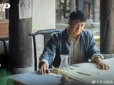 电视剧《八千里路云和月》央视热播，王阳万茜等主演
