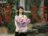 杨紫新剧家业边播边杀青