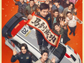 《给阿嬷的情书》票房超14亿，暂列年度第二