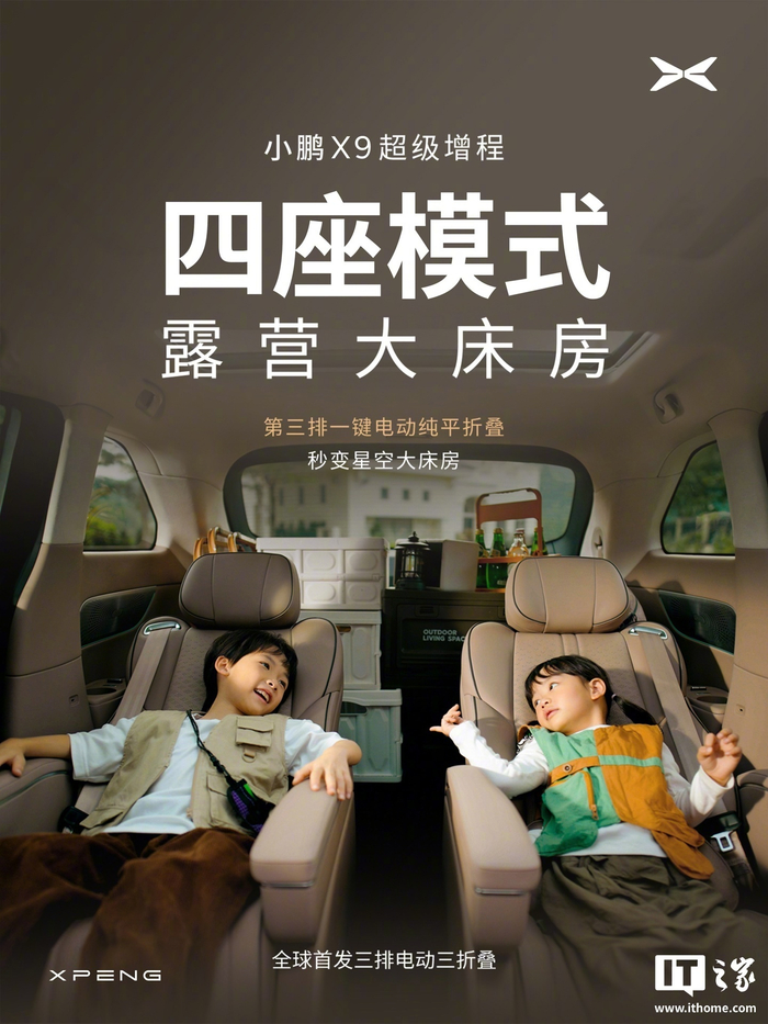 新郑包小妹24小时服务热线