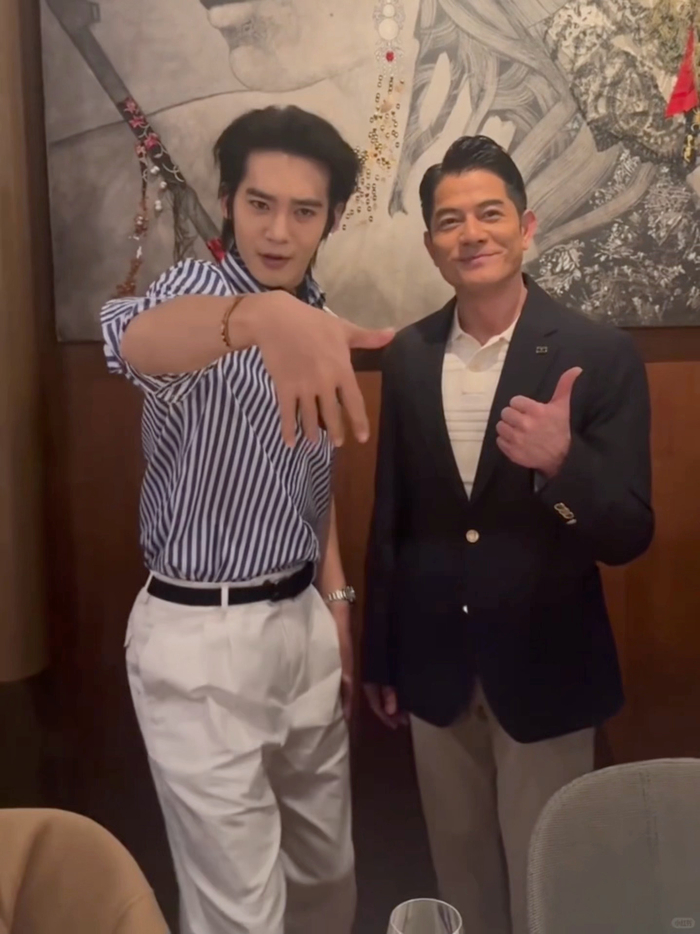 于适多次对前辈不敬引热议