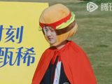 鹿晗汉堡造型曝光,少年感与创意结合