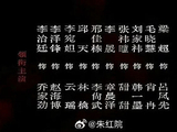 《十日终焉》官宣兰西雅蓝盈莹特邀出演、毛晓彤友情出演