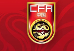 9月9日，中国足协发布公告，补招李新翔与张志雄参与亚运男足集训…