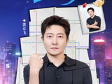 郭京飞黄明昊全员反诈 逛吃长沙四大夜市