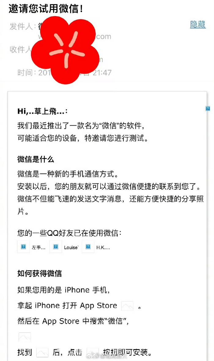 標 普 500 怎麼 買 dcard (99) 사진