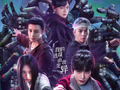 杨洋彭昱畅等主演漫改剧热播,多部作品引观众热议