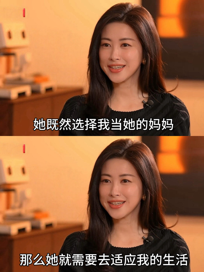朱珠分享成熟女性育儿观，强调自我认知重要性