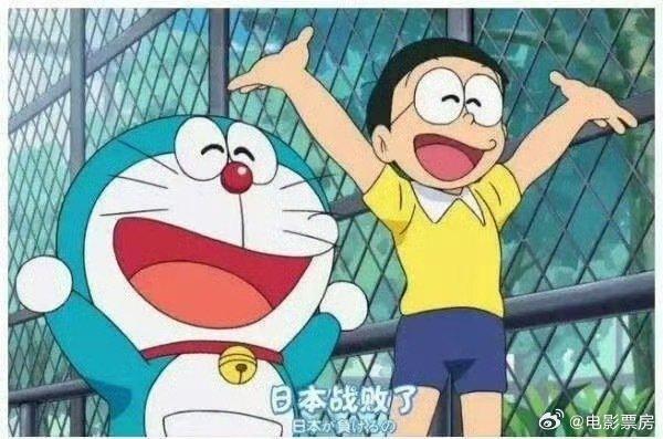 80年前日本投降日，胖子与小男孩欢呼沸腾