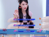 何宣林主动退出师姐帮唱助力队友圆梦