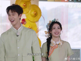跑男下期情侣特辑白鹿李昀锐搭档