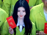鞠婧祎《万花世界》开机路透生图曝光