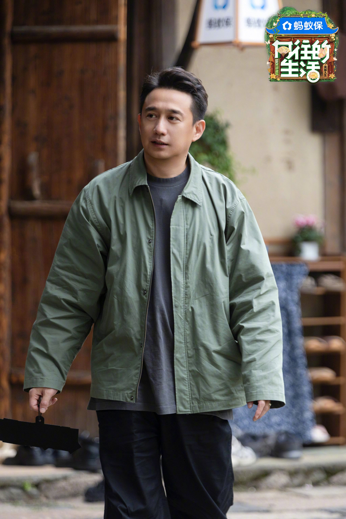 黄磊何炅张艺兴彭昱畅张子枫筹备向往的生活新篇