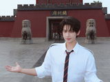 杨洋520打卡开封府展昭造型亮相