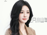 杨幂说我的光芒也是你们给我的