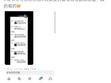 张桂源朋友圈曝光，坚持分享音乐与日常
