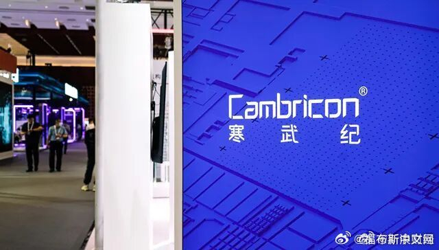 寒武纪2025年营收65亿净利21亿，首次实现年度盈利