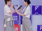 谢楠《冷夜》戏腔惊艳亮相乘风2026