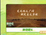 爱奇艺五月内容矩阵曝光，邓超鹿晗杨紫任嘉伦加盟