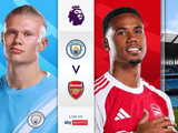英超第33轮预测出炉，热刺0-3布莱顿、曼城1-1阿森纳