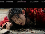 网友发现演员美瞳滑片，哭戏穿帮引热议