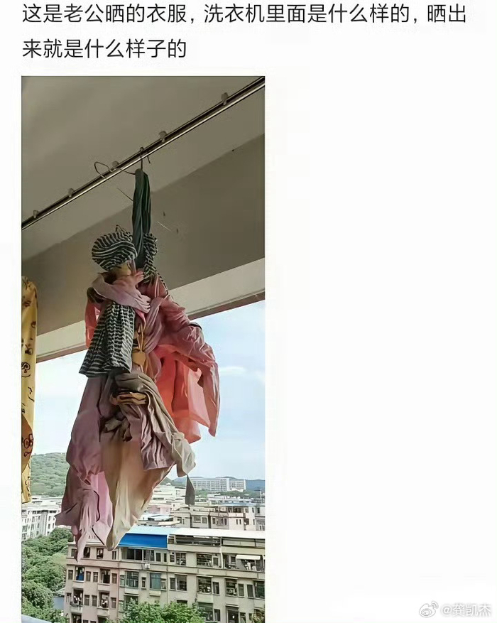 30岁以下男性更易成为理想丈夫