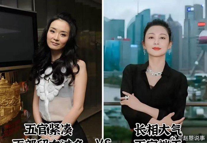 中年女性发腮反显年轻,苦相脸更显老态|林青霞|章小蕙|化妆|修容|腮红_新浪新闻